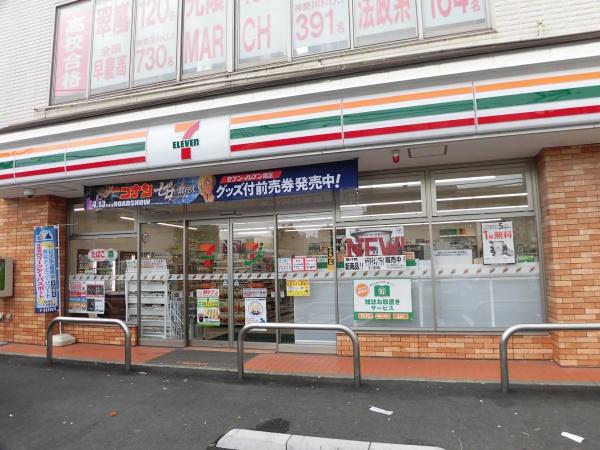 戸塚パークホームズ(セブンイレブン横浜日の森店)
