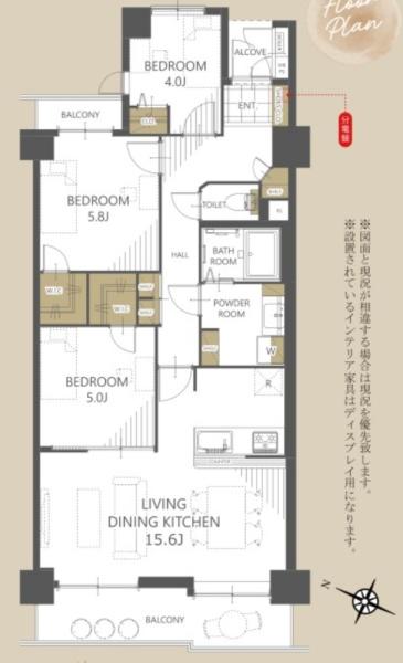 コスモ戸塚リベラヒルズＢ棟