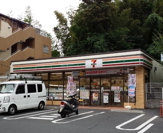 ネクサスシーズン戸塚(セブンイレブン横浜戸塚町中央店)