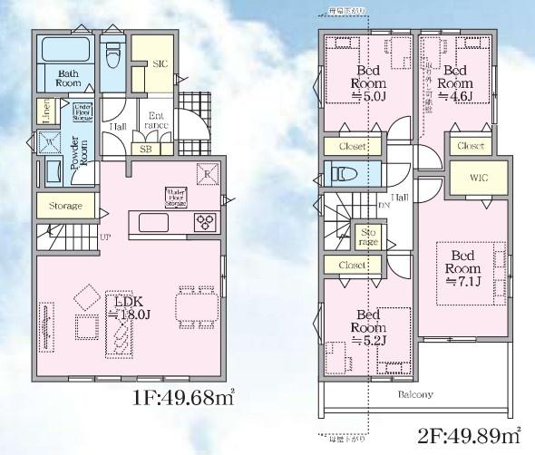 影取町3号棟