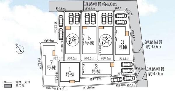 影取町3号棟