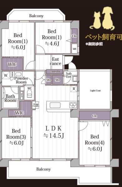 ロイヤルヒルズ上大岡1号棟