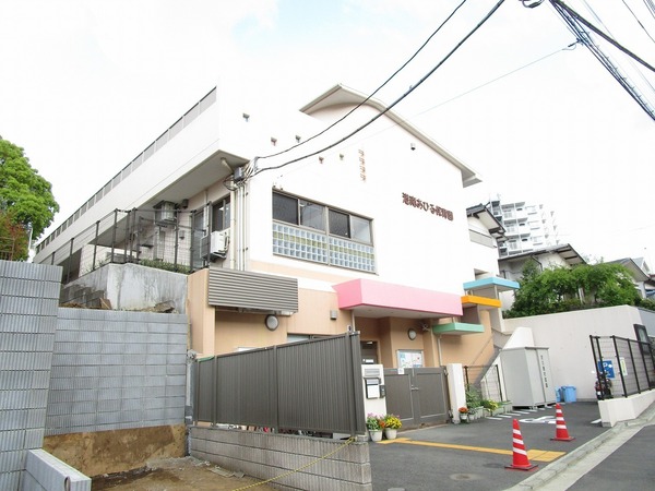 ロイヤルヒルズ上大岡１号棟(港南あひる保育園)