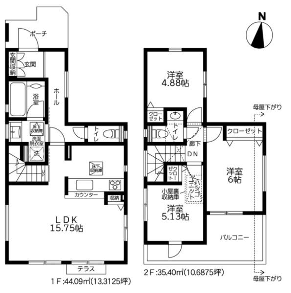 横浜市栄区東上郷町の新築一戸建