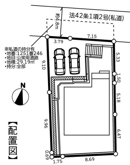 横浜市港南区芹が谷１丁目の新築一戸建