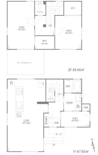 横浜市港南区上永谷３丁目の中古一戸建