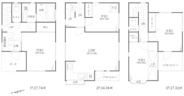 横浜市港南区最戸１丁目の中古一戸建