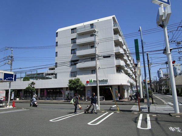 横浜市港南区最戸１丁目の中古一戸建て(マルエツ横浜最戸店)