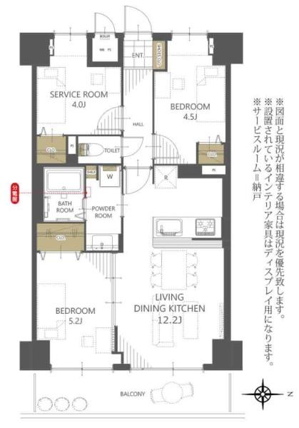 ライオンズマンション戸塚南