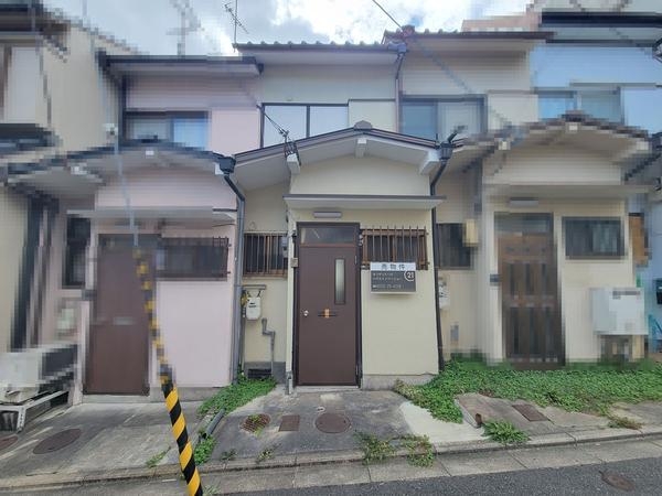 北区鷹峯藤林町　中古テラスハウス