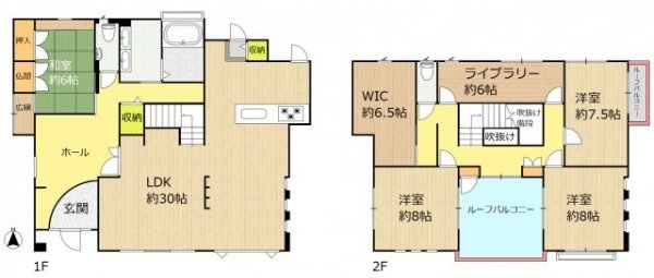 北区上賀茂深泥池町　中古戸建