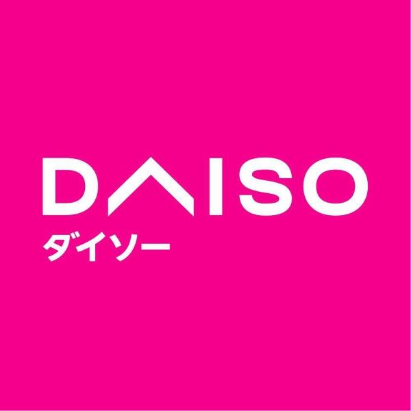 京都市北区大宮玄琢北町の中古一戸建て(ダイソー)