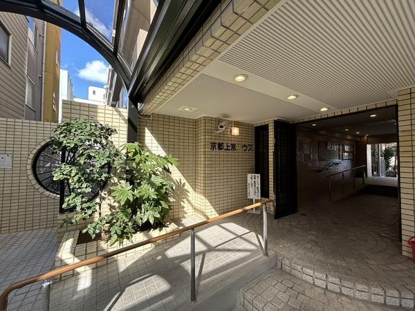 京都上京ハウス