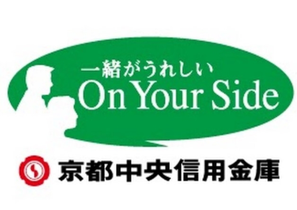 パレジット五条(京都中央信用金庫大宮支店)