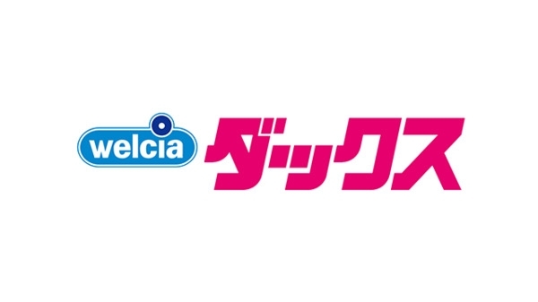 パレジット五条(ダックス下京五条店)