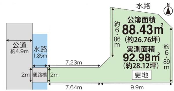 向日市寺戸町飛龍の売土地