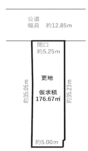 京都市上京区中立売通堀川西入役人町の土地