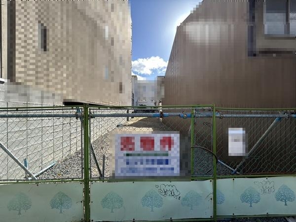 上京区役人町　条件なし土地