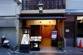 京都市中京区錦猪熊町の土地(モリタ屋　本店)