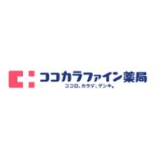 サンクタス北野(ココカラファイン千本中立売店)