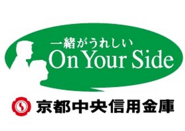 サンクタス北野(京都中央信用金庫北野支店)