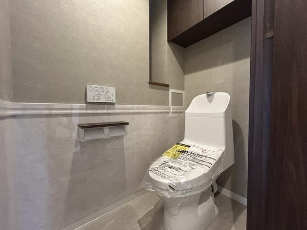 四条烏丸クロスマーク