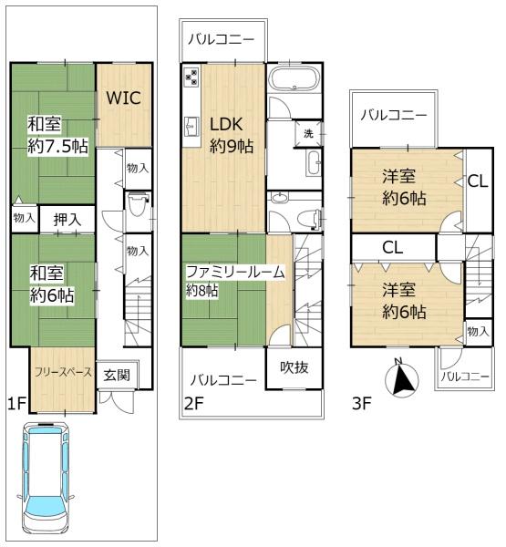 京都市中京区西ノ京西中合町の中古一戸建