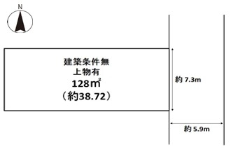 京都市北区西賀茂坊ノ後町の土地