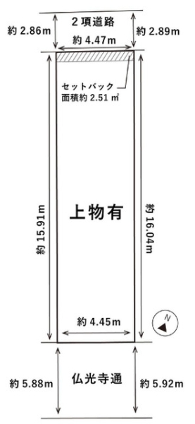 中京区壬生土居ノ内町　条件なし土地