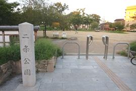 京都市中京区薬師町の土地(二条城公園)