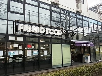 コスモエル下鴨(フレンドフーズ下鴨店)