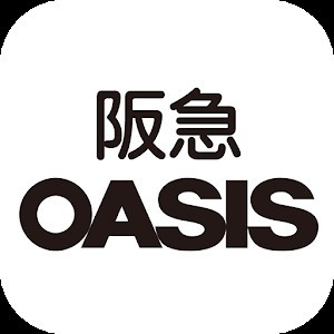 二条プラザ(阪急オアシス円町店)