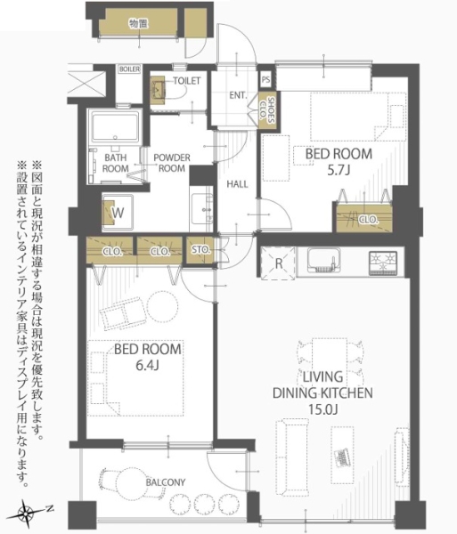 メガロコープ西陣Ａ棟