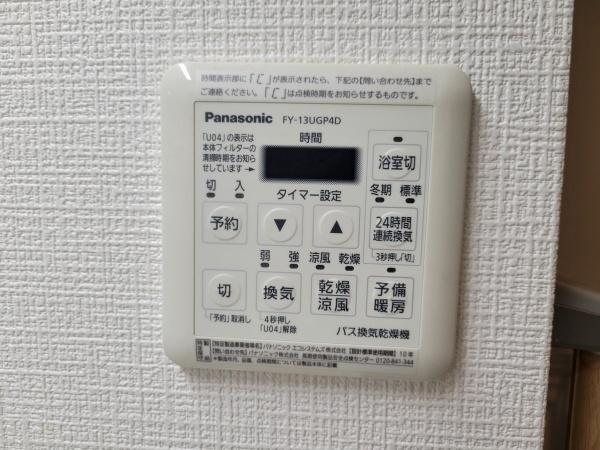 ドムール御池