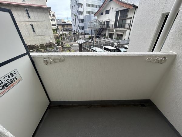 コスモトゥデイ