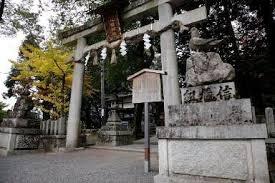 京都市左京区上高野西明寺山の土地(三宅八幡宮)
