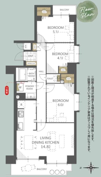 サンヴェール京都西陣