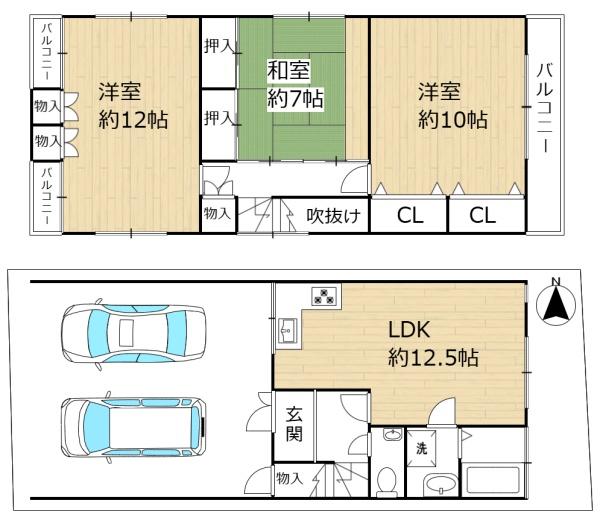 京都市中京区新町通夷川下る二条新町の中古一戸建て