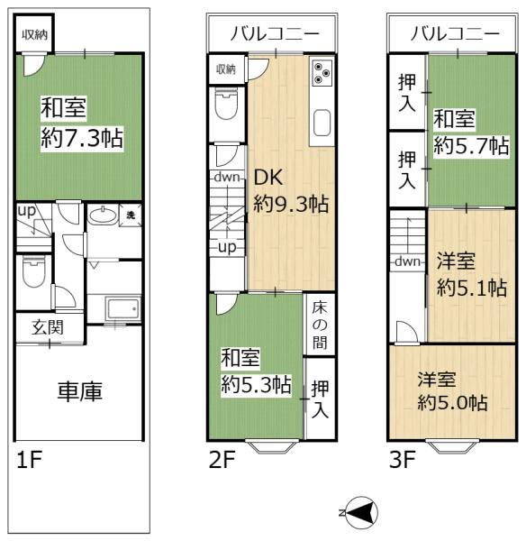京都市中京区壬生相合町の中古一戸建