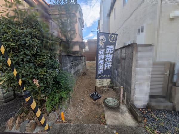 向日市寺戸町飛龍の新築一戸建