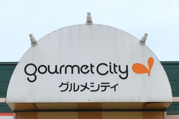 ライオンズマンション上桂(グルメシティ上桂店)