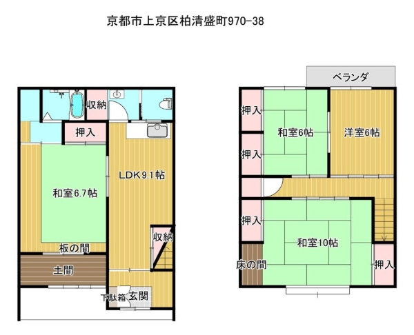 上京区柏清盛町　中古戸建
