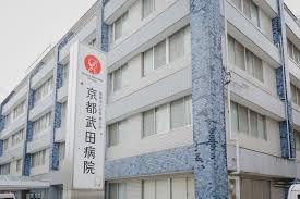 京都市下京区梅小路西中町の土地(京都武田病院)
