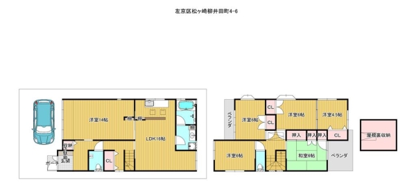 左京区松ケ崎柳井田町　中古戸建