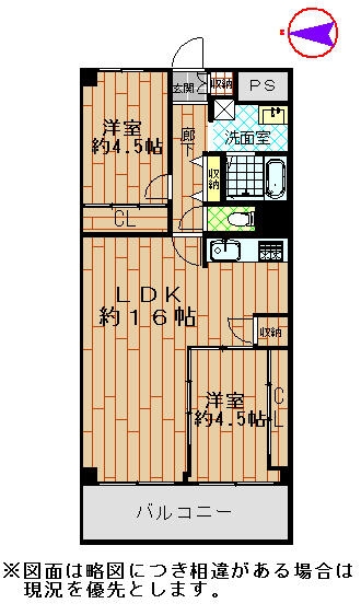 コープ野村京都四条