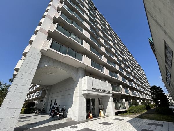 コスモワンダータウン