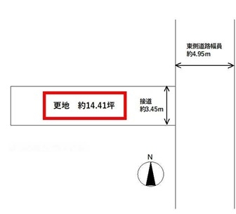 京都市左京区岡崎天王町の土地