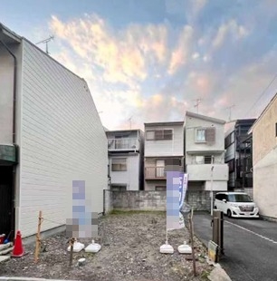 中京区西ノ京内畑町　条件なし土地