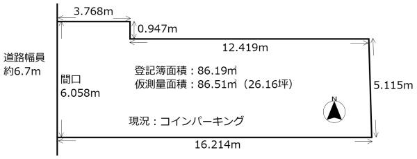 京都市中京区油小路通御池上る押油小路町の売土地