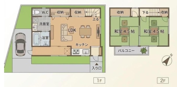 京都市左京区岩倉木野町の中古一戸建て